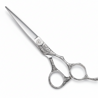 Satori Damascus Shears